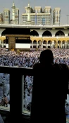 لحظه‌هاي ماندگار حج96  تصاوير1