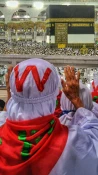 لحظه‌هاي ماندگار حج96  تصاوير1