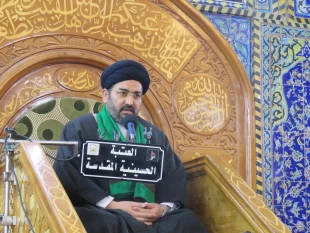 تاكيد بر جايگاه پدر و مادر در نزد خداوند 
