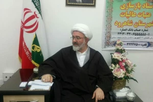 امام‌جمعه شاهرود:

شاهرودی‌ها ۳۳۴میلیون تومان به بازسازی عتبات عالیات کمک کردند
