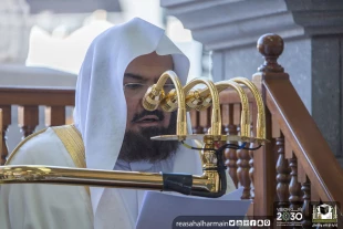 نمازجمعه روزگذشته مسجدالحرام تصاوير