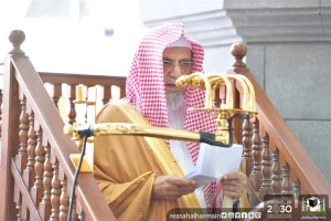 نماز جمعه این هفته مسجدالحرام و مسجدالنبی تصاویر