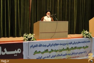 روحانيان براي تقويت بنيه ديني و ايماني جامعه تلاش كنند