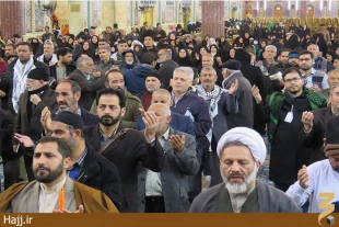 عملي كه برابر با يك حج مقبول است