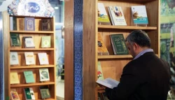 آثار برگزيده بنياد پژوهش‌هاي اسلامي آستان قدس رضوي معرفي شد