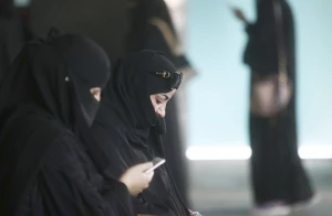 شرایط جدید بانوان عربستانی برای ازدواج