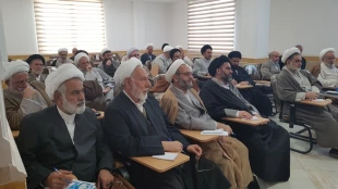 برگزاري كارگاه مهارتي دو روزه ويژه روحانيون حج تمتع در قم + تصاوير