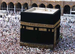 حج یکی از پنج پایه دین اسلام