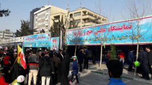 برپايي غرفه فرهنگي سازمان حج و بعثه مقام معظم رهبري درمسير راهپيمايي 22 بهمن