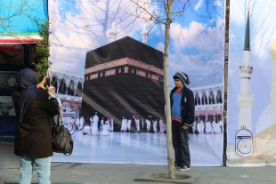 برپايي غرفه فرهنگي سازمان حج و بعثه مقام معظم رهبري درمسير راهپيمايي 22 بهمن