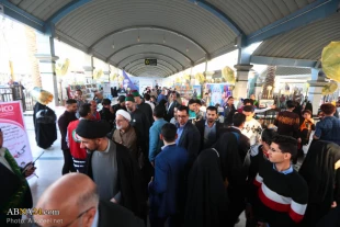 تصاوير  نمايشگاه كتاب در بين الحرمين