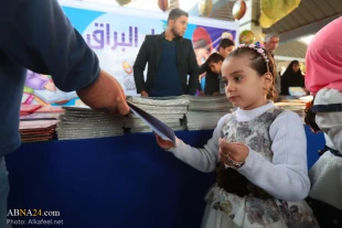 تصاوير  نمايشگاه كتاب در بين الحرمين