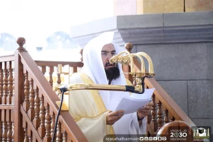 نمازجمعه مسجدالحرام و مسجدالنبي تصاوير