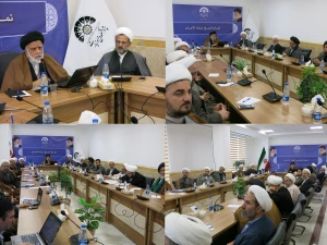 نشست علمی «تمام الحج لقاء الامام» در قم برگزار شد