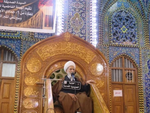 اسلام به زنان عزّت فوق العاده اي داده است