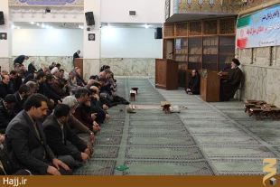 تاكيد اسلام بر لزوم توجه به امنيت اخلاقي درجامعه 