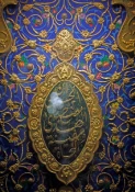 موزه حرم حضرت امام حسين (ع) گنجينه اي از آثار تاريخي