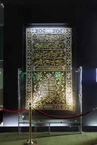 موزه حرم حضرت امام حسین (ع) گنجینه ای از آثار تاریخی