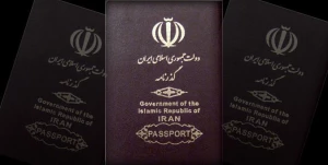 عوارض خروج از کشور برای سفرهای زیارتی قطعی شد