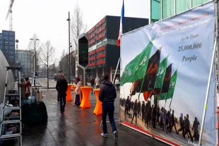 گزارش تصويري نمايشگاه اربعين در هلند