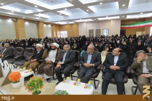 /_Shared/_Sites/Site(14)/Abbas96/961217/5 (1).JPG