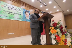 جشن میلاد حضرت زهرا در سرکنسولگری جمهوری اسلامی ایران در کربلا