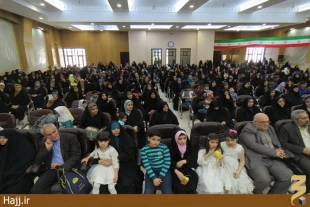 /_Shared/_Sites/Site(14)/Abbas96/961217/8 (1).JPG [imageend()
[image()] /_Shared/_Sites/Site(14)/Abbas96/961217/8 (3).JPG