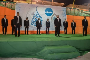 برگزاری جشن میلاد حضرت زهرا در قطیف عربستان