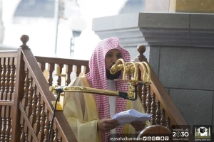 نمازجمعه مسجدالحرام و مسجدالنبی تصاویر