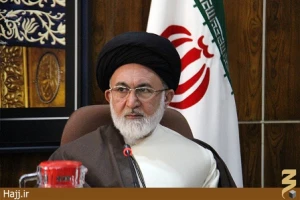 راه اندازی سفرعمره درسال 97