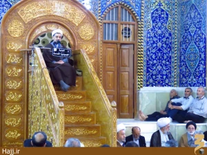 حجت الاسلام والمسلمین رفیعی مطرح کرد؛

9 جمله کلیدی امام علی| احسان به مردم بالاترین ارزش