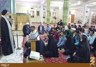 دانشجويان در نجف از امام علي نور معرفت طلب كنند