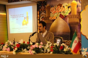 پاسخ به يك شبهه درباره ورود امام حسين به كربلا