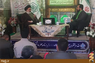 تبيين اهداف مشترك بعثت و مهدويت درجمع منتظران امام زمان (عج)
