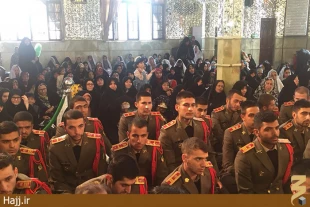 تبيين اهداف مشترك بعثت و مهدويت درجمع منتظران امام زمان (عج)