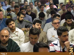 توبه حضرت آدم و واسطه بخشش ايشان