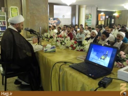 توبه حضرت آدم و واسطه بخشش ايشان