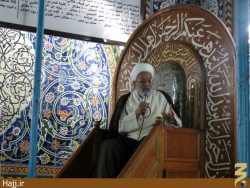 حضرت مهدي(عج) پرچمدار هدايت و ضامن بقاي انسان‌ها