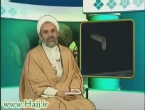 مناسک حج تمتع (فتوای رهبری)