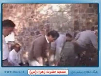 سفر عشق