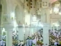 پروژه گسترش مسجد الحرام