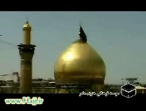 زائر فرات