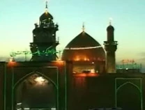 راهنمای عتبات عالیات
