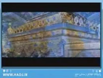 شام، سرزمین خاطره ها