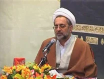 عرفان اسلامی و عرفان های نوظهور