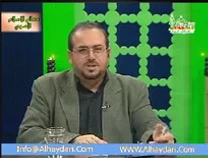آموزش تکمیلی کلام