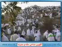 سخن عشق