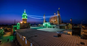 سامرا