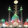 مسجد مقدس جمکران