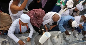 چاه زَمزم